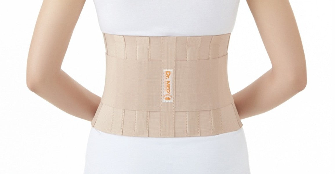 Dr.Med Elastic Lumbo Sacral Support B012 Medium