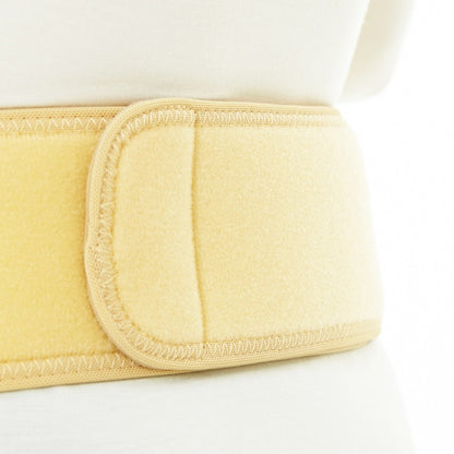 DR-M B050 (UNI) MATERNITY BELT #13233 - Wellcare Pharmacy