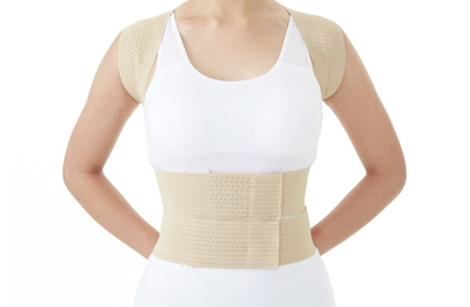 Dr.Med Post Control Shoulder Support B011 Small