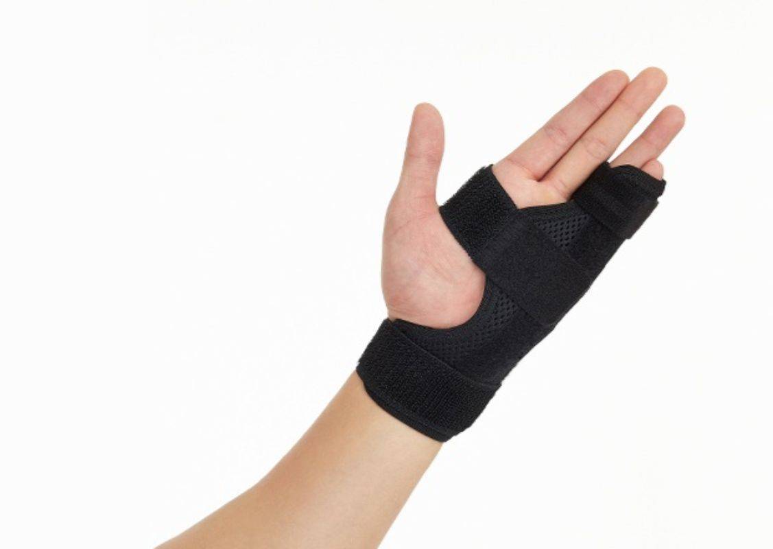Dr.Med W132-4 3Rd & 4Th Finger Splint Large Dr.Med W132-4 3Rd & 4Th Finger Splint Large