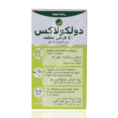 Dulcolax 5Mg Tablets 40'S