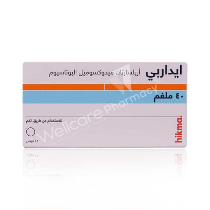 Edarbi 40Mg Tablets 28'S