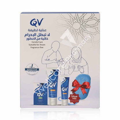 Ego Hajj Kit-Qv Bar 100G+Cream 100G+Free Cream 50G&Shower Loofah - Wellcare Pharmacy