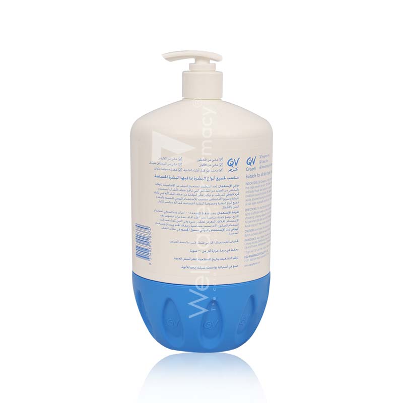 Ego Qv Cream Pump 1kg - Wellcare Pharmacy