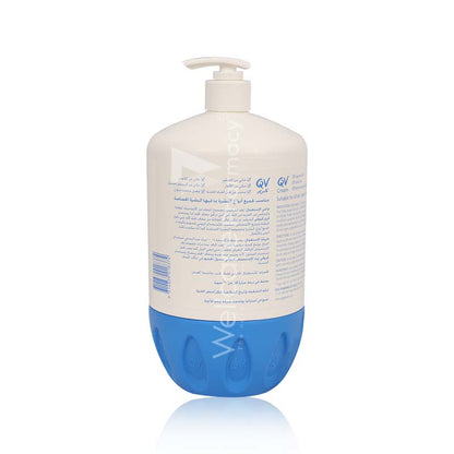 Ego Qv Cream Pump 1kg - Wellcare Pharmacy