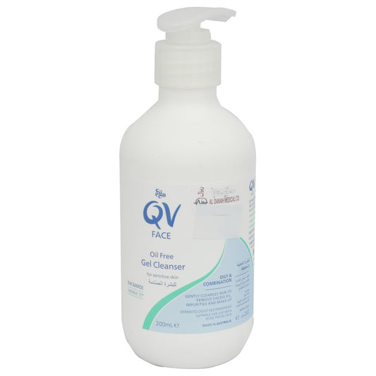 Ego Qv Face Oil Free Gel Cleanser 200ml - Wellcare Pharmacy