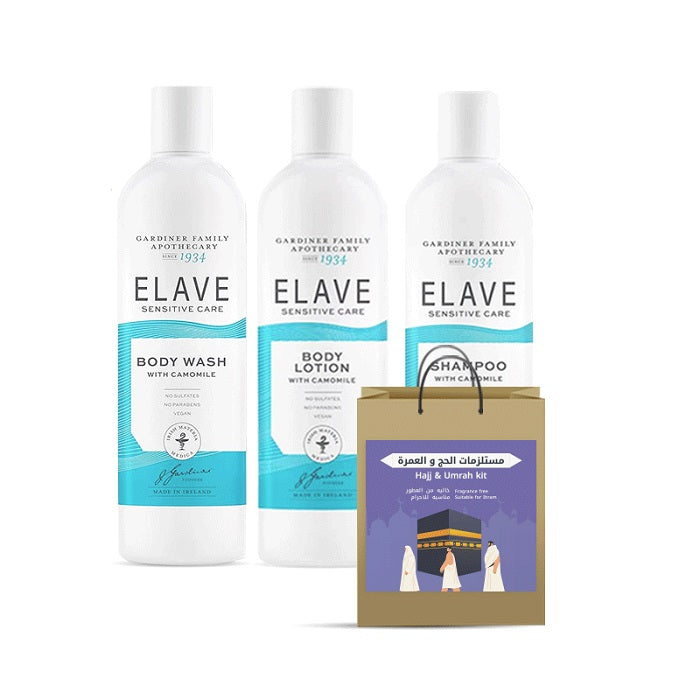 Elave Non Perfume Hajj Umrah Kit - Wellcare Pharmacy