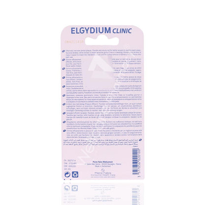 Elgydium Clinic Trio Compact Interdental Brush