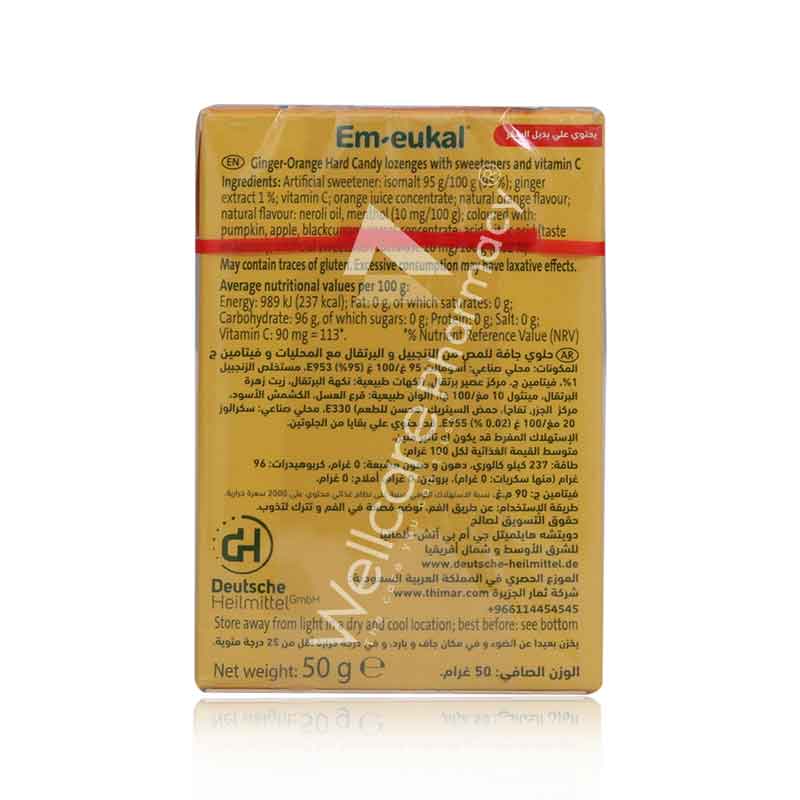Em - Eukal Ginger Orange Lozenges 50Gm