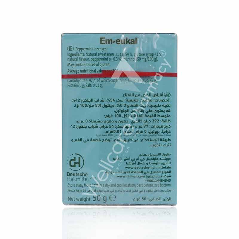 Em - Eukal Peppermint Lozenges 50Gm