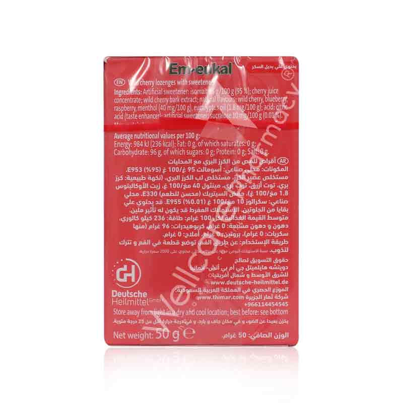 Em - Eukal Wild Cherry Lozenges 50Gm