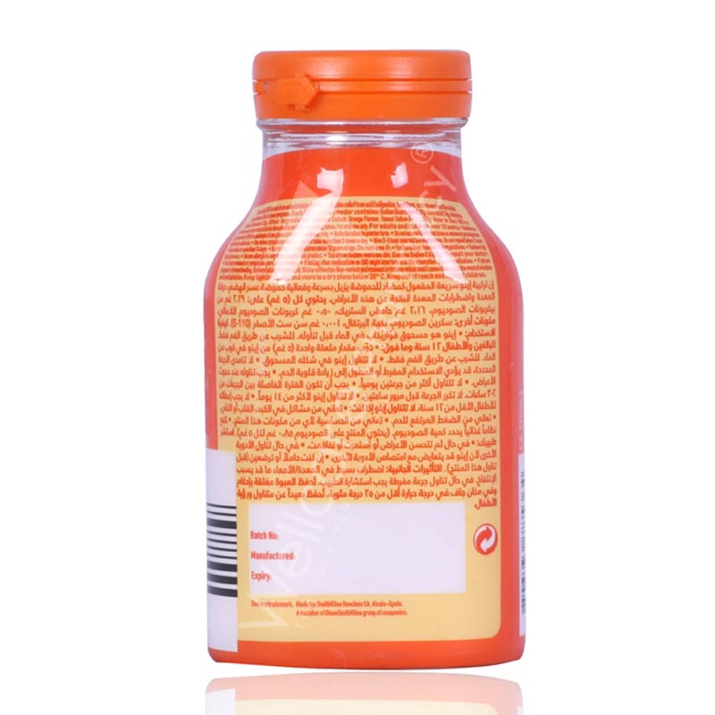 Eno Salt Orange Bottle 150g