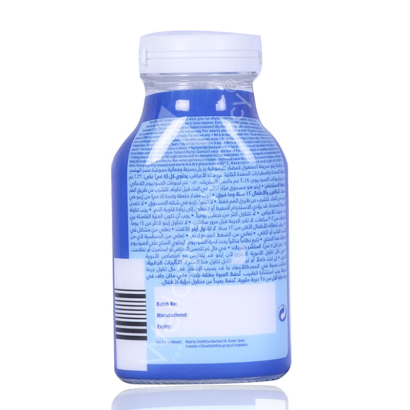 Eno Salt Regular Bottle 150g