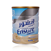 Ensure Complete Vanilla 850G