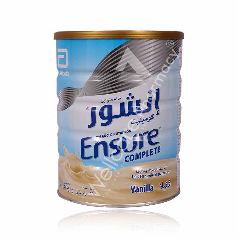 Ensure Complete Vanilla 850G