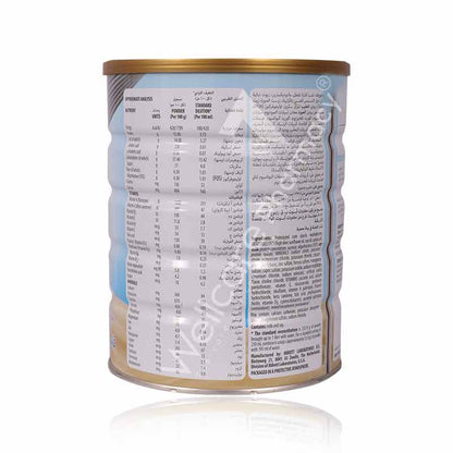 Ensure Complete Vanilla 850G