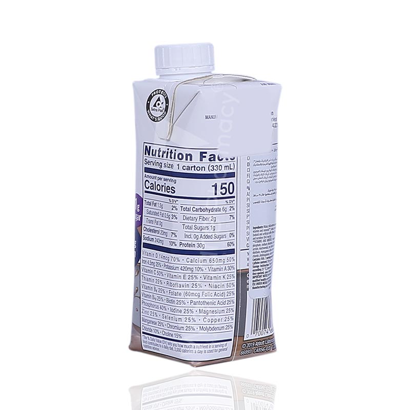 Ensure Max Protein Cafe Mocha Nutrition Shake 330Ml