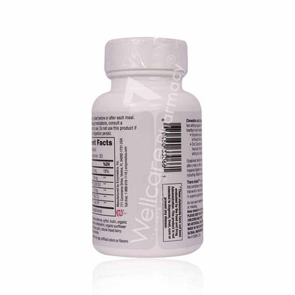 Enzymedica Acid Soothe Chewable Tablets 30'S