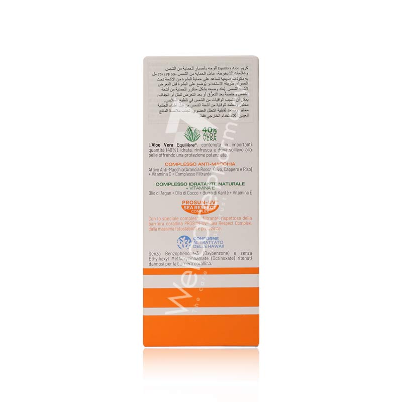 Equilibra Aloe Anti-Aging Sun Face Cream Spf 50+ 75Ml