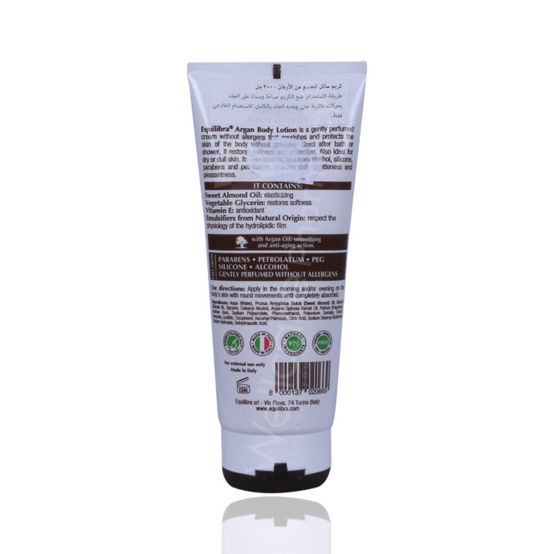 Equilibra Argan Body Lotion 200ml