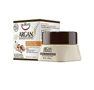 Equilibra Argan Nat Youth Anti Wrinkle Face Cream 50ml