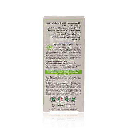 Equilibra Vitaminica Revitalizing Vitamin Face Drops 30ml