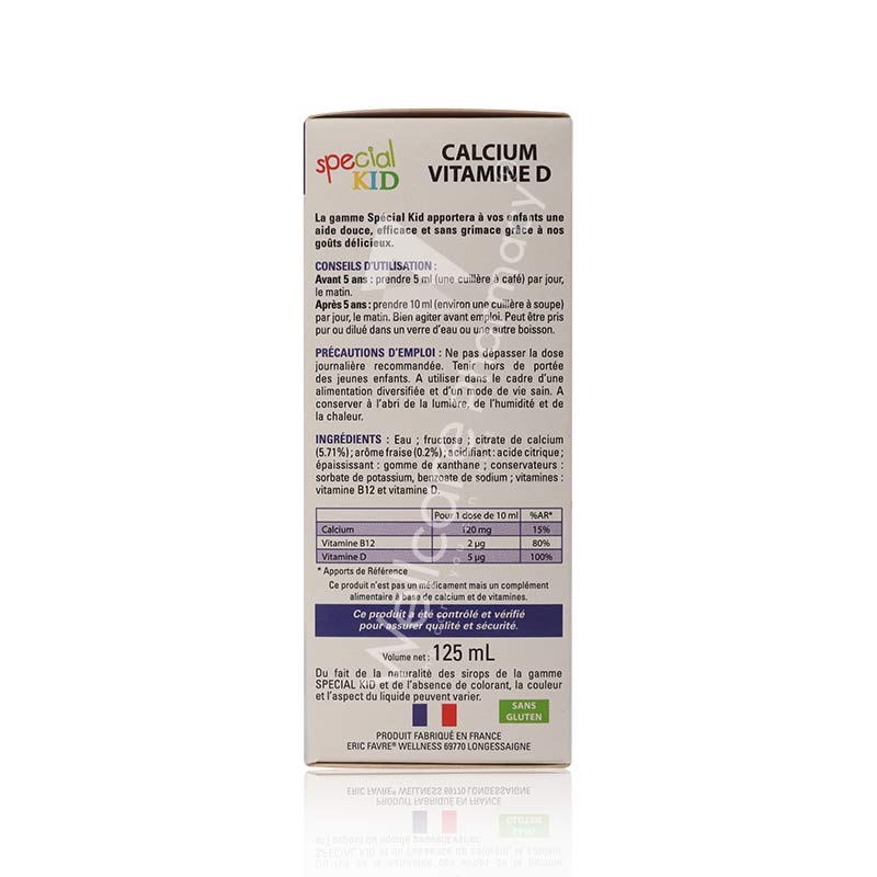 Eric Favre Special Kid Calcium Vitamin D Syrup 125Ml