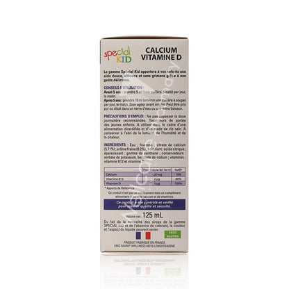 Eric Favre Special Kid Calcium Vitamin D Syrup 125Ml