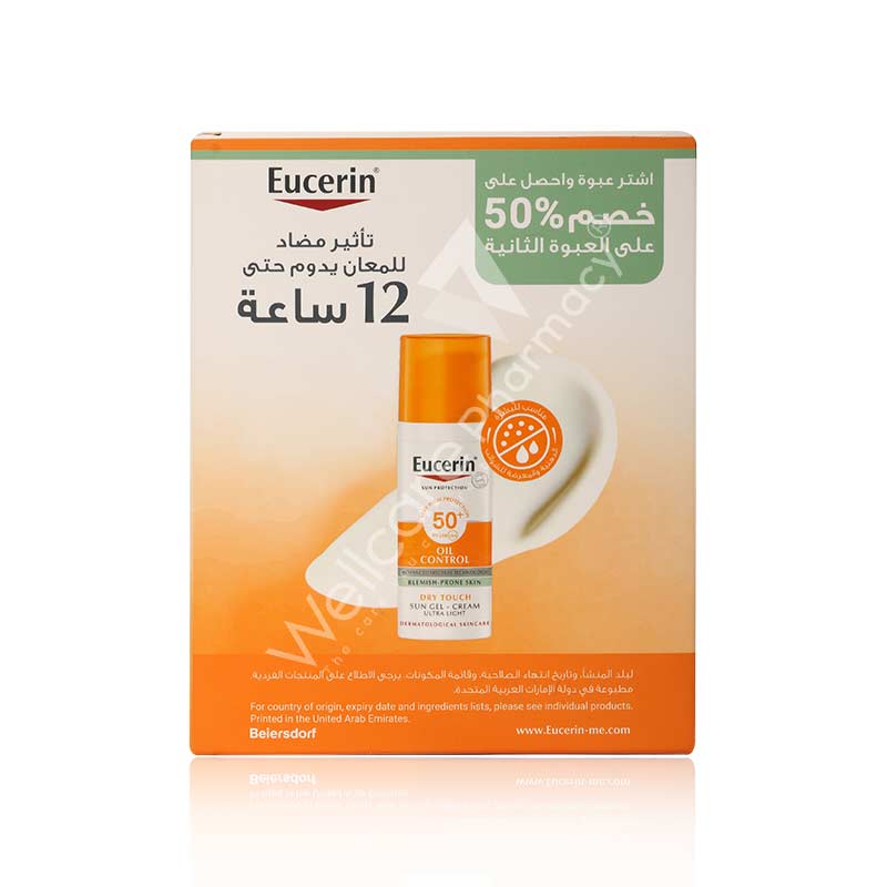 Eucerin 2pcs Sun Oil Control Dry Touch Spf50+ 50ml