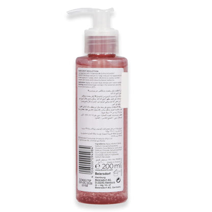 eucerin-even-pigment-perfector-cleansing-gel-200ml-1.jpg