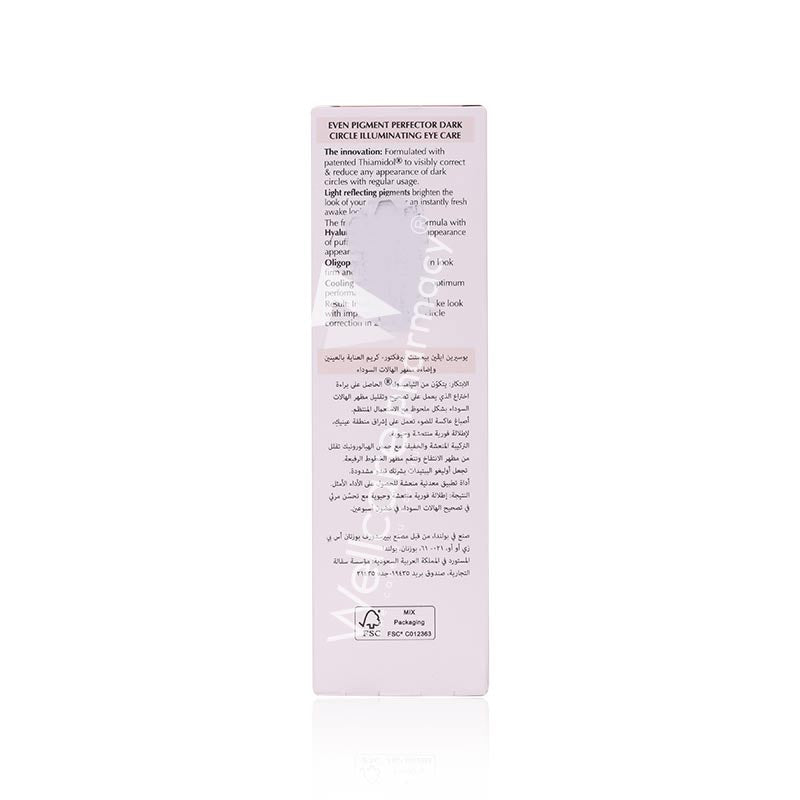 Eucerin Even Pigment Perfector Dark Circle Illuminating Eye Care Cream 15Ml