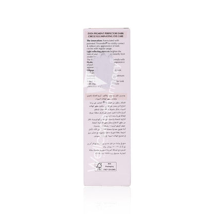 Eucerin Even Pigment Perfector Dark Circle Illuminating Eye Care Cream 15Ml