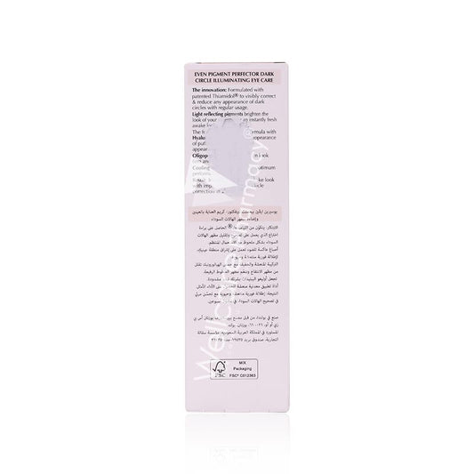 Eucerin Even Pigment Perfector Dark Circle Illuminating Eye Care Cream 15Ml