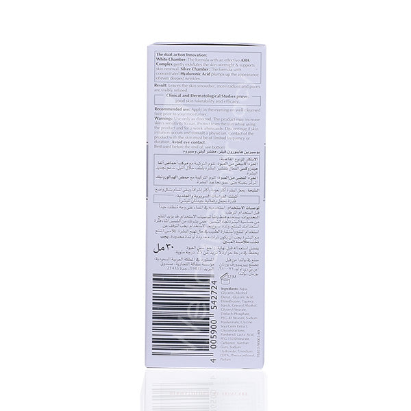 Eucerin Hyaluron Filler Night Peeling & Serum 30ml