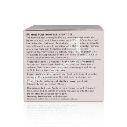 Eucerin Hyaluron Filler+3X Effect Ultra Light Moisture Booster Night Cream 50Ml