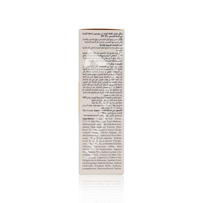 Eucerin Hydro Protect Ultra-Light Fluid Spf50+ 50Ml
