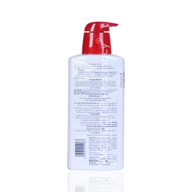 Eucerin Ph5 Lotion 400Ml Eucerin Ph5 Lotion 400Ml