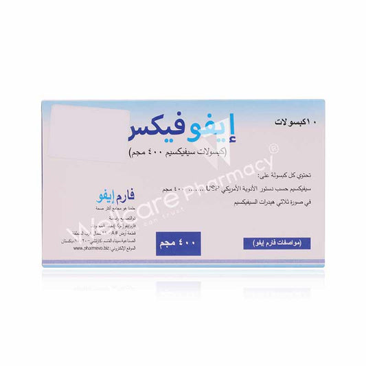 Evofix 400Mg Capsules 10'
