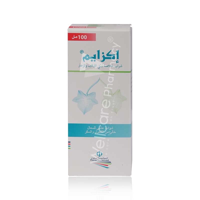 Exym Syrup 100ml