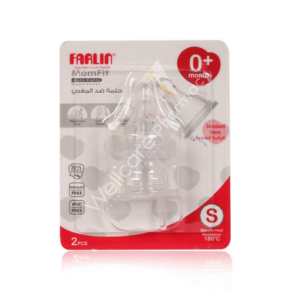 Farlin Anti-Colic Nipple-S-Standard (S)ac-21011-S - Wellcare Pharmacy