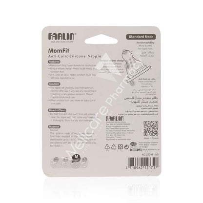 Farlin Anti-Colic Nipple Standard (M)ac-21011-M