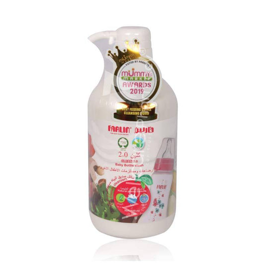 Farlin Baby Bottle Wash 700Ml Af-10004 – Wellcare Pharmacy