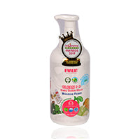 Farlin Baby Bottle Wash 750Ml Af-10014