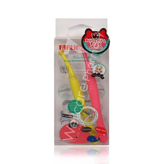 Farlin Baby Toothbrush Assister Bb-40011