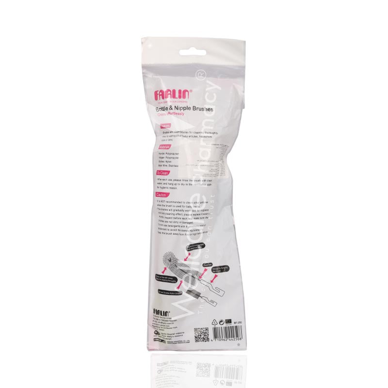 Farlin Bottle & Nipple Brushes Bf-250