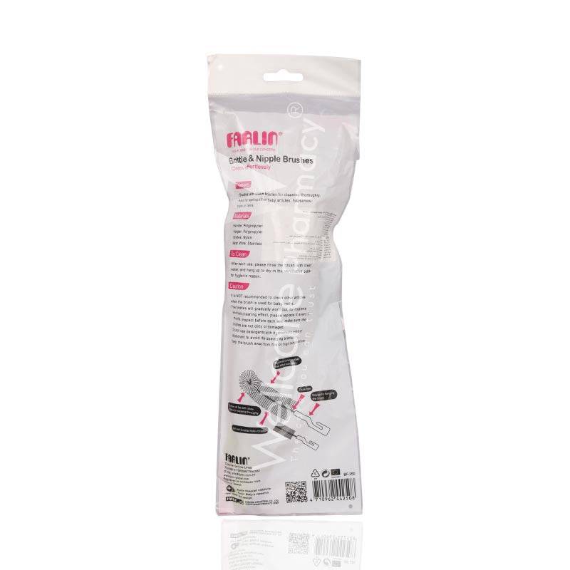 Farlin Bottle & Nipple Brushes Bf-250 Farlin Bottle & Nipple Brushes Bf-250