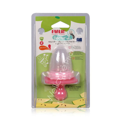 Farlin Hygienic Oral Set Fruity Bbc-003-B