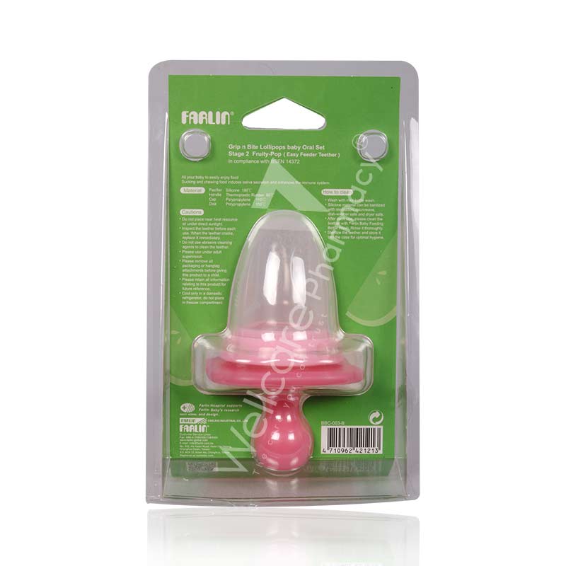 Farlin Hygienic Oral Set Fruity Bbc-003-B