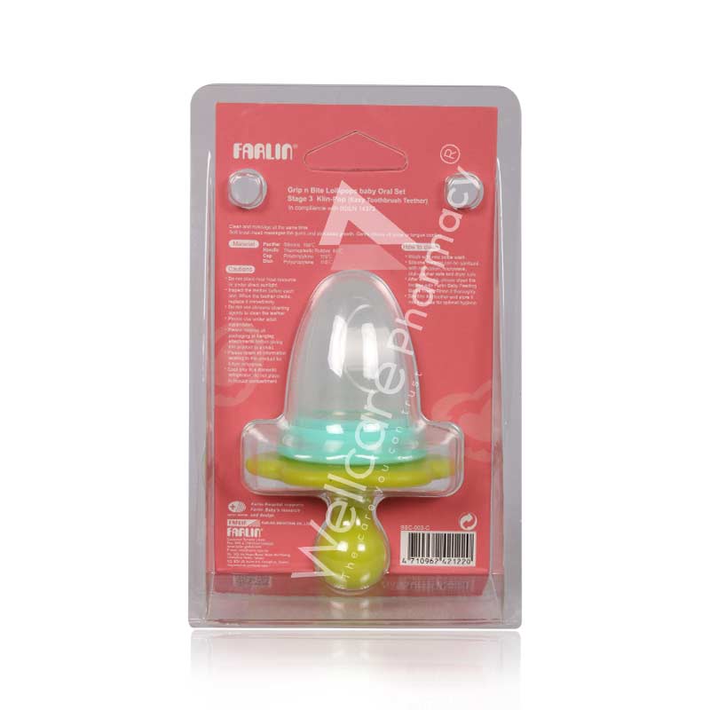 Farlin Hygienic Oral Set Klin-Pop Bbc-003-C