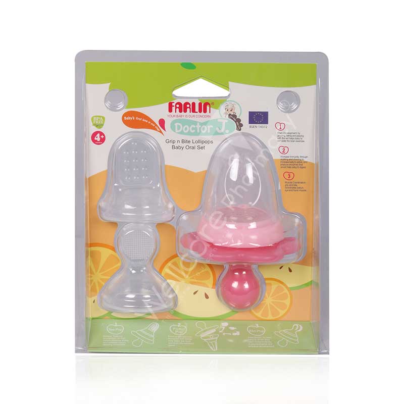 Farlin Hygienic Oral Set Pink Bbc-003